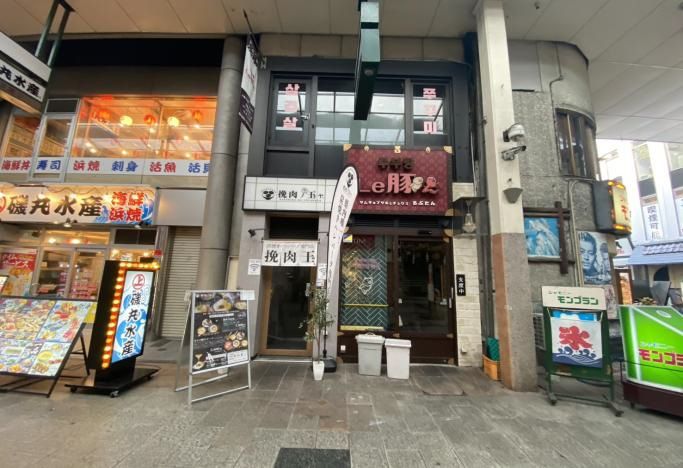 【広島 八丁堀駅 徒歩2分】えびす通り商店街の1階路面 飲食店居抜き／13.76坪／広島中心部の開業向け店舗